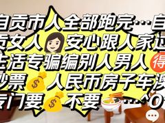 -曼谷素万那普国际机场