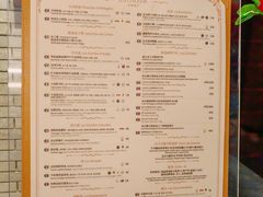 -圣丰索菲特·法国餐厅