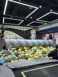 -反弹蹦床公园·亲子乐园·团建·派对(中庚漫游城店)