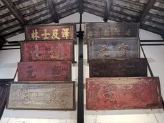 -月栖华明-云间草堂清茶馆(泗泾古镇店)