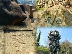 -灵岩山风景区