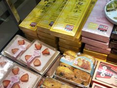 -好利来.生日蛋糕(杨家坪店)