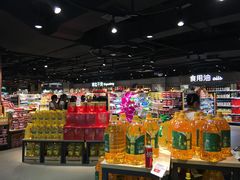 -中百仓储超市有限公司(越秀星汇维港店)