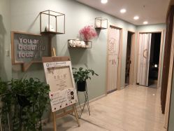 -至臻康妍健康管理中心