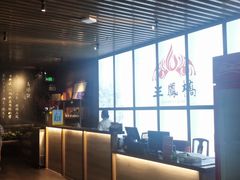 -三凤酒家·百年无锡菜(清扬茂业店)