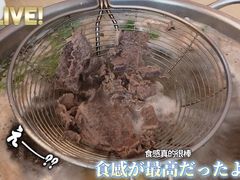 -粤潮魏记牛肉火锅(爱家·金河湾南区店)