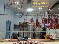 -名门潮牛·鲜牛肉海鲜火锅.烧烤自助餐厅(诚丰广场店)