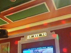 -铜锣湾KTV(木渎店)