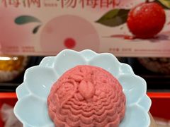 -稻香村(观前街店)