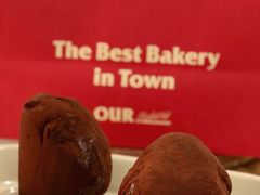 -OUR Bakery(国贸商城店)