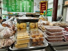 -李小老烧饼(常营民族家园店)