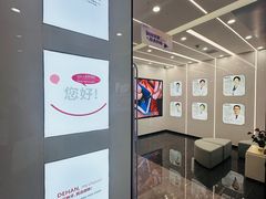-武汉仁爱口腔(光谷店)
