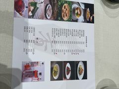 -道道鲜·崇明私房菜(五角场店)