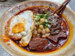 -沉香牛肉面