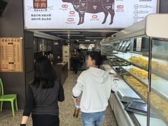 -老猫牛肉火锅(沙溪店)
