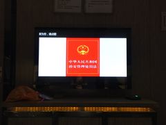 -堂会(白云店)
