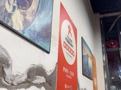 -天治宣·野椒鸡(龙头寺总店)