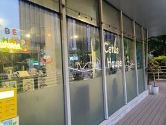 -Cetus coffee鲸鱼座咖啡·拼豆(二仙桥公园店)