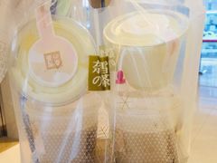 冻顶宝藏茶-奈雪的茶(南山大冲一期店)