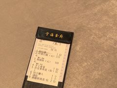 -宁海食府(大剧院店)