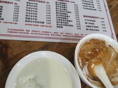 -沙湾姜埋奶(兴新包店)