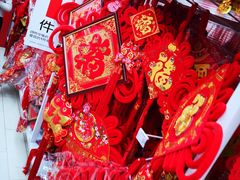 -家乐福(古北店)