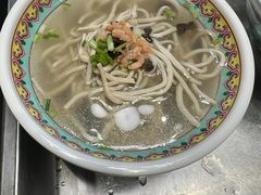 -金隆兴(镜湖店)