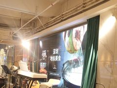 -同仁四季椰子鸡(福田东园总店)