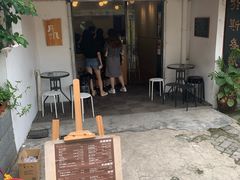 门面-阿sir咖啡(陶谷新村店)