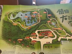 -厦门悦华酒店·绿庭主题自助餐厅