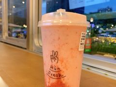 -混果汁(福田领展中心城店)