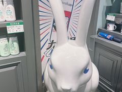 -大白兔奶糖(南锣鼓巷店)