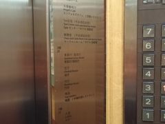 -丽柏酒店(上海广场长城店)