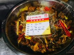-弓虽昌焖烧鸡(大竹林店)
