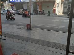 -始于2011柳周农家菜沙田柚美食店(东大街店)