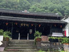 -鹿亭中村