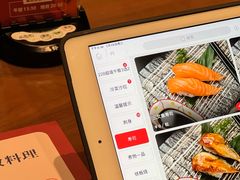 -枫千叶精致料理