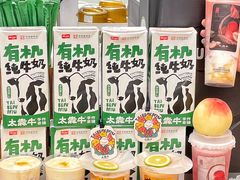 -万达广场(无锡滨湖店)