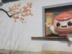 -塔川景区