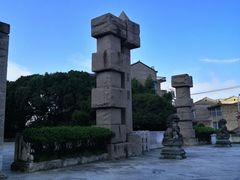 -长屿硐天八仙岩景区