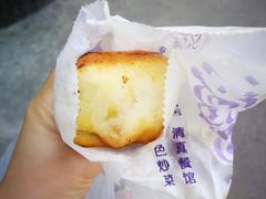 -洪长兴(云南南路店)