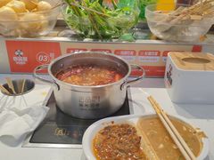 -百品聚旋转火锅(号外店)