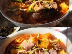 -老太皮肚面