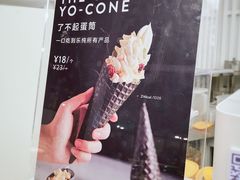 -乐纯(苹果社区店)