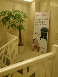 -女王传奇SPA·美容美体