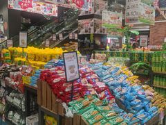 -旺中旺生活超市(洪都店)