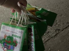 -海底捞火锅(珠影星光城夜宵主题店)