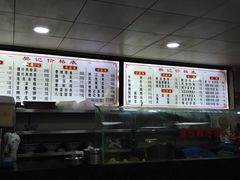 -樊记腊汁肉(竹笆市总店)