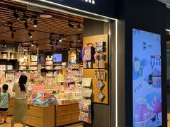 -九木杂物社(大族广场店)