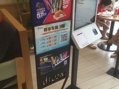 -德克士(三门路店)